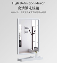 Waterproof fireproof mildewproof no rust space aluminum high float clear hanging mirror with shelf