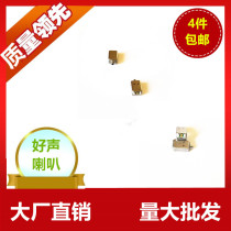 100 million Oget EG-29689 MOVING IRON UNIT SPEAKER SINGLE ACTION IRON HEADPHONES BLUETOOTH RING IRON HEADPHONES HORN