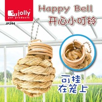 JOLLY Zulli happy with small bell Bell Rabbit Grinders Toy Dragon Cat Tian Geranium Deconsulted Supplies JP344