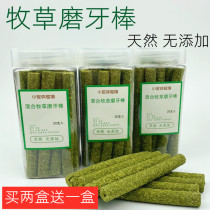 Rabbit Grass Stick Grass Stick Grindroa Dragon Cat Guinea Pig Dutch Pig ThiMoses Clover Grassy Tooth Stick Little Darling Snack