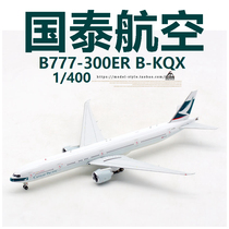 Aviation WB4015 Cathay Pacific Boeing B777-300ER B-KQX Alloy Plane Model 1 400