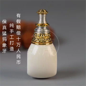 猛犸牙108直切-猛犸牙108直切促销价格、猛犸牙108直切品牌- 淘宝