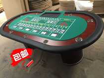 Factory self-selling various activity chips game table Texas poker table 21 points than the size roulette cattle