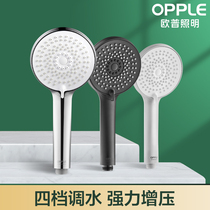 Op shower head shower set household nozzle pressurized handheld shower head hose Q