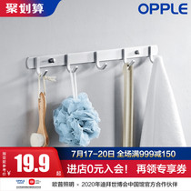 OPPLE hook wall hanger Kitchen stainless steel clothes towel Bathroom wall door back sticky hook Q