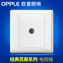 OP switch socket Panel TV socket Type 86 wired closed-circuit TV T jack interface P06 wall G