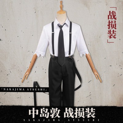 taobao agent Clothing, cosplay, halloween