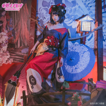 (cossky)Fate Grand Order Katsushika Hokusai cos initial two broken cos costume wig spot