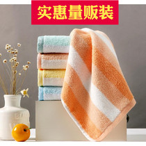 Gold towel pure cotton special price soft and comfortable water absorbent affordable household