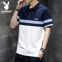 Playboy summer casual loose short sleeve T-shirt mens lapel polo shirt mens Korean trend half sleeve shirt