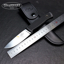 FallKniven Sweden FK Straight knife F1 F1-X F13G Outdoor survival straight knife High hardness camping Camping