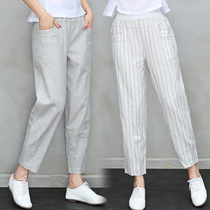 White cotton linen pants womens pants 2021 summer thin section loose cropped pants Linen stripes casual radish halon pants