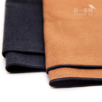 Elegant pot tea towel deerskin velvet tea cloth kung fu tea set accessories absorbent Japanese wipe 30*30CM2 strip