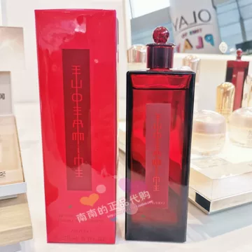 资生堂红色蜜露200ml-资生堂红色蜜露200ml促销价格、资生堂红色蜜露