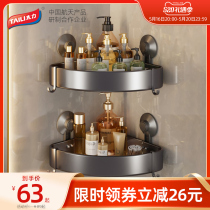 Toilet bathroom toilet rack with punch wall hanging toilet rack toilet toilet toilet toilet toilet wall