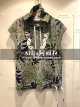 Domestic Express Mei Kane MARCCAIN spring summer GA44 01J05