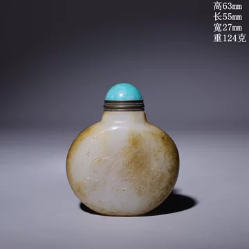 和田玉籽料鼻烟壶-和田玉籽料鼻烟壶促销价格、和田玉籽料鼻烟壶品牌- 淘宝