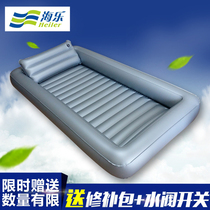Sauna massage spa bed Fun adult couple water mattress Bath skin care warm heating household inflatable water bed