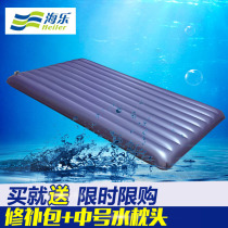 Hale sauna Japanese water bed massage sex water bed sex water mattress water filling bed double water grinder