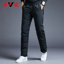 Yalu down pants men wear middle-aged and elderly dad down jacket warm and thick pants loose cotton pants large size