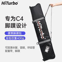 HiTurbo Free Diving Pure Carbon Fiber C4 Foot Webbing Bag Single Shoulder Containing Box Hand Frog Shoe Box Long Footbed Bag