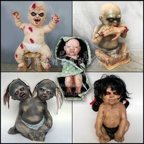 Halloween Japanese horror zombie ghost doll doll bar room escape haunted house male and female baby mummified props