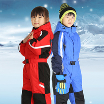 McKinley Winter Outdoor Boy and Girl Couple Ski Warm Waterproof Size Children Professional Clothes