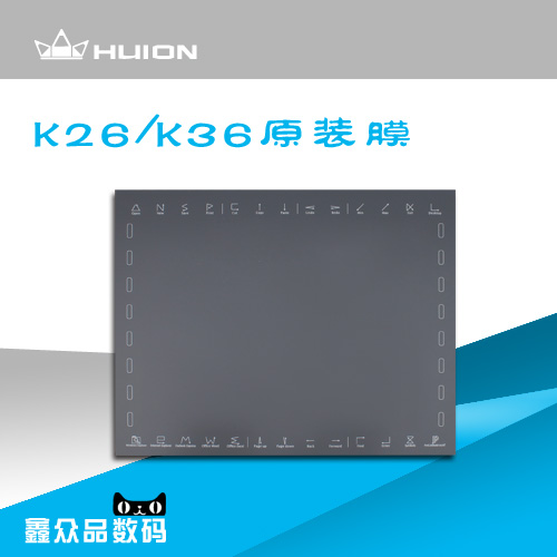 HUION Painting King/Digital Plate Handwriting Plate Accessories/K26/K36 Original Digital Plate Graphite Film