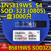 SMD Schottky diode 1N5819WS B5819WS S4 SOD-323 Package 0805 1 disc 3K