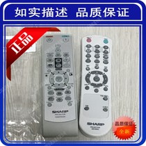 Original sharp projector remote control XR-2180X PG-AN100X XG-MB67X PG-NB70X