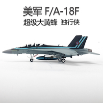 1 72 US Army F A-18F Super Hornet Fighter model TOPGUN TOPGUN Lone Ranger