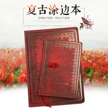 Notebook stationery Student hard-sided copy diary Retro European-style creative thickened book Business notepad hardcover