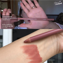 Pony recommends Korean Lip Liner J X JX Professional Nude Peach Long-lasting Natural Concealer Lip Pen