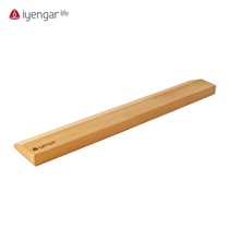 Iyengar Life yoga aids open shoulder slant wooden mat sloping board wooden yoga inverted auxiliary board 1 0 version