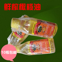 Table Club front support cleaning special Olive oil Rod oil male club Club CLUB Club Club club 100ml plastic bottle