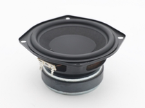 (Pick up cabbage) cost-effective export to Europe 5 25 inch fever medium bass speaker low frequency excellent