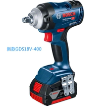 Bosch brushless charging wrench GDS18V - 400 GDS18V-EC300ABR charging wind gun GDS250-Li