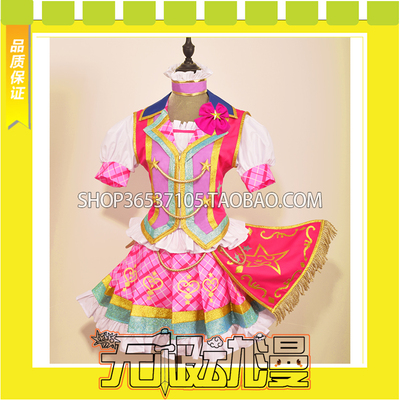 taobao agent Idol activity Friends Hongye Dream COS service game anime