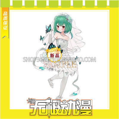 taobao agent Hololive Vtuber virtual idol Runyu Lucia wedding cos clothes to draw free shipping