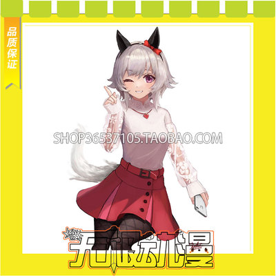 taobao agent Horse racing girl real machine Ling COS service game comes to customize free shipping