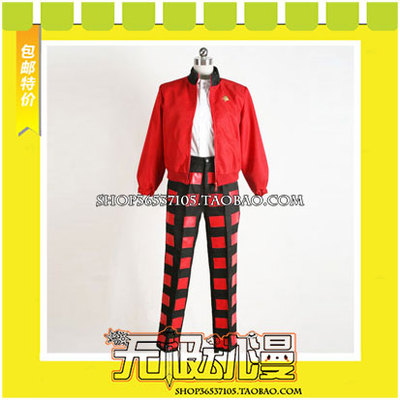 taobao agent His Royal Highness the Prince of Songs Jinguji Lian red uniform cosplay costume game to map custom free shipping