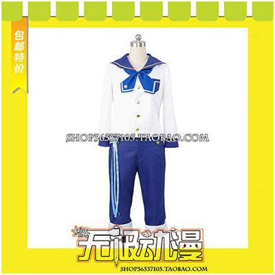 taobao agent Idol Fantasy Festival RA*Bits Ren Rabbit Cosplay clothing game to draw free shipping