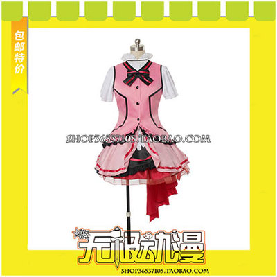 taobao agent LoveLive Phase 2 Happy Maker! Yazawa Nicole COS clothing game anime free shipping