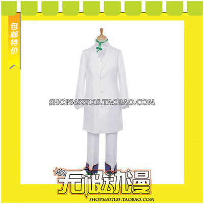 taobao agent Ghost Lantern's Cold Ozawa COS clothing game comes to customize free shipping