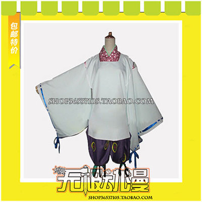 taobao agent Ghost Lantern's Cold Yuanyi 灯 COS clothing game comes to customize free shipping