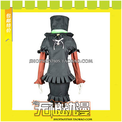 taobao agent Ghost Lantern's Cold Lilith COS COS Clothing Games Calculating Free Shipping