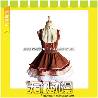 taobao agent LOVELIVE SR November April Wake -ups After Awakening, Sagazi Cos clothing game free shipping