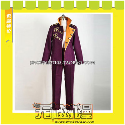 taobao agent His Royal Highness of the Son of the Gonggong Temple Lotus Uniform COSPLAY clothing game to draw free shipping