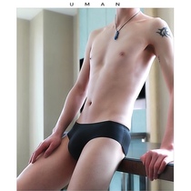 Ice silk underwear mens trendy summer thin section seamless sexy sports quick-drying solid color transparent one-piece mens briefs