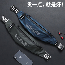  Sports mobile phone fanny pack mens summer invisible running equipment multi-function large-capacity belt messenger bag waterproof